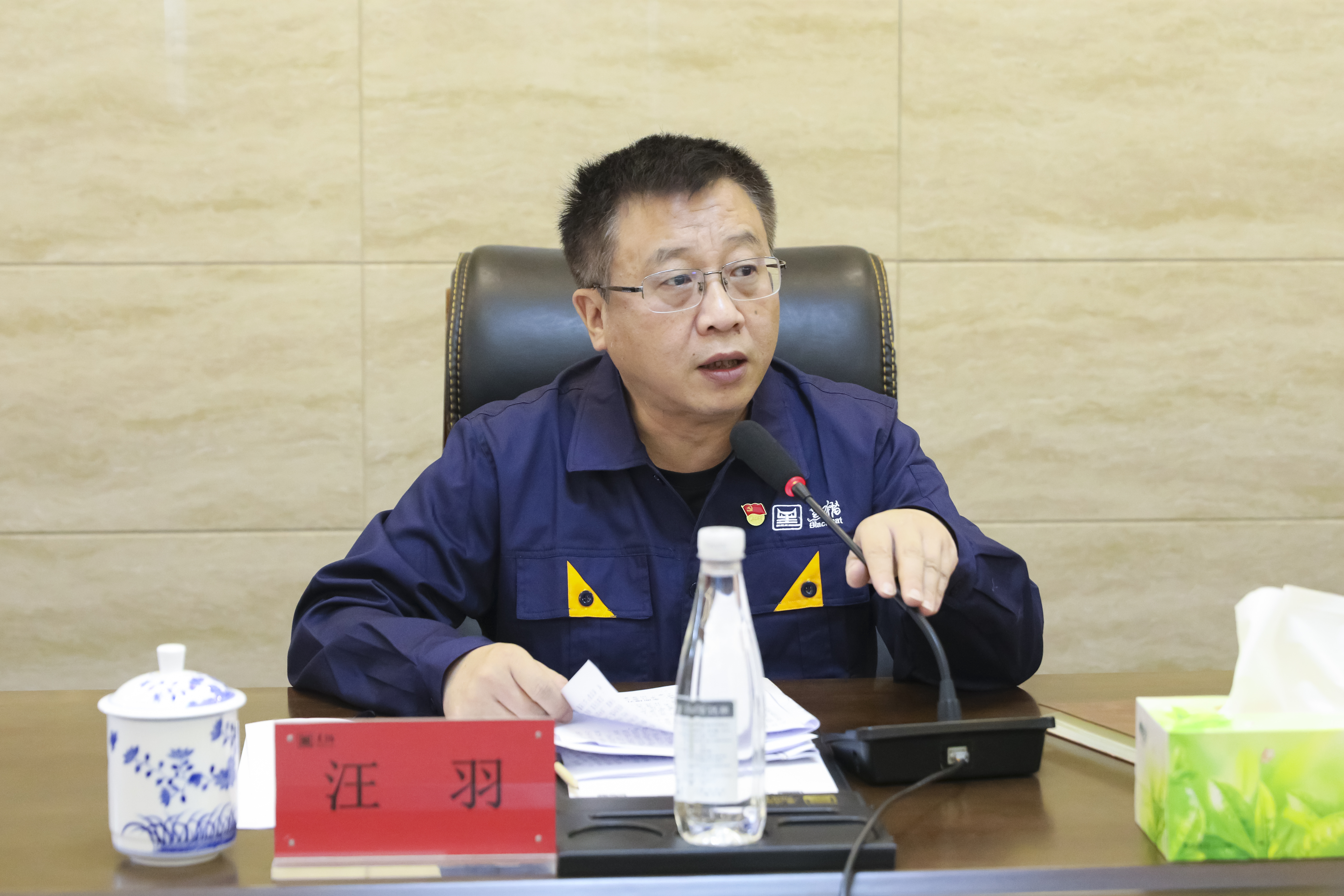 汪羽講話01.jpg